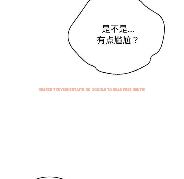 查看漫画再愛我一次 - 第19話 - www.tymanga.com中的3364963图片 查看漫画再愛我一次 - 第19話 - www.tymanga.com中的3364963图片