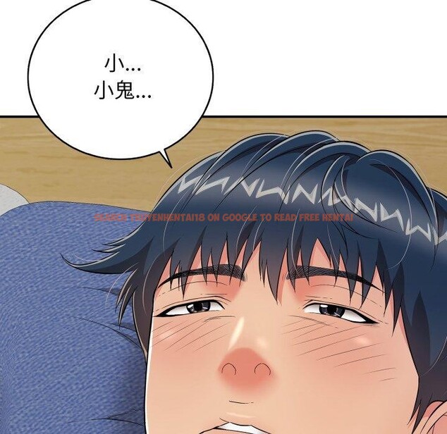 查看漫画再愛我一次 - 第19話 - www.tymanga.com中的3364964图片 查看漫画再愛我一次 - 第19話 - www.tymanga.com中的3364964图片