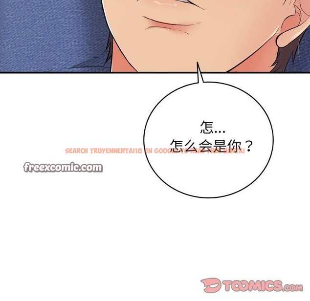 查看漫画再愛我一次 - 第19話 - www.tymanga.com中的3364965图片 查看漫画再愛我一次 - 第19話 - www.tymanga.com中的3364965图片