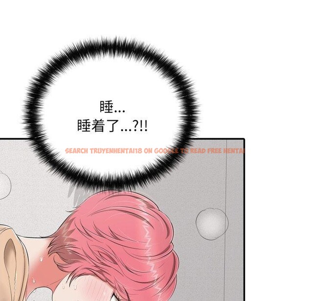 查看漫画再愛我一次 - 第19話 - www.tymanga.com中的3364970图片 查看漫画再愛我一次 - 第19話 - www.tymanga.com中的3364970图片