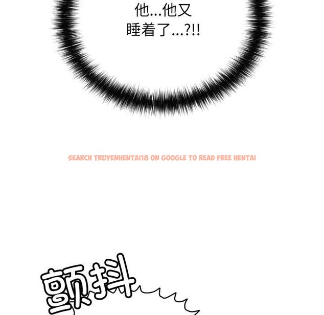 查看漫画再愛我一次 - 第19話 - www.tymanga.com中的3364972图片 查看漫画再愛我一次 - 第19話 - www.tymanga.com中的3364972图片