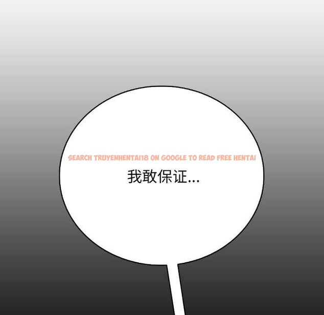 查看漫画再愛我一次 - 第19話 - www.tymanga.com中的3364978图片 查看漫画再愛我一次 - 第19話 - www.tymanga.com中的3364978图片