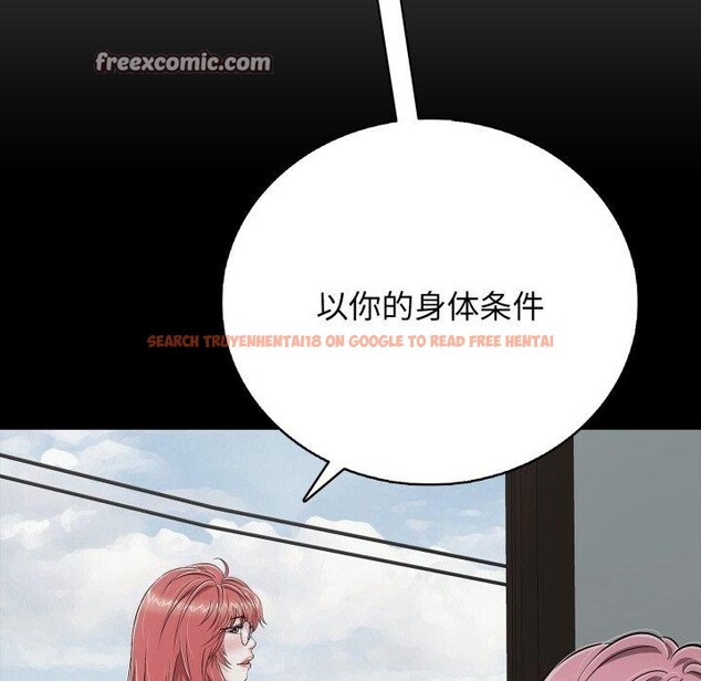 查看漫画再愛我一次 - 第19話 - www.tymanga.com中的3364979图片 查看漫画再愛我一次 - 第19話 - www.tymanga.com中的3364979图片