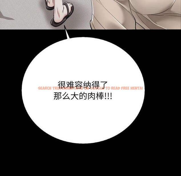 查看漫画再愛我一次 - 第19話 - www.tymanga.com中的3364981图片 查看漫画再愛我一次 - 第19話 - www.tymanga.com中的3364981图片