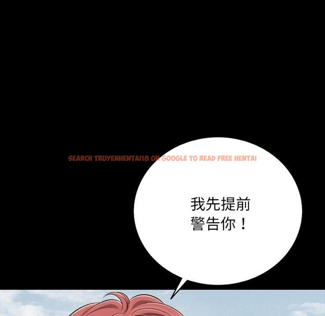 查看漫画再愛我一次 - 第19話 - www.tymanga.com中的3364982图片 查看漫画再愛我一次 - 第19話 - www.tymanga.com中的3364982图片