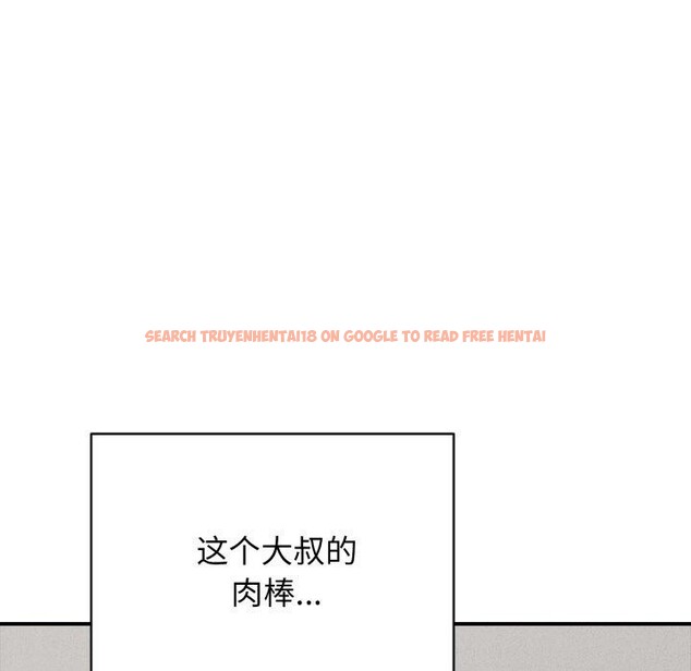 查看漫画再愛我一次 - 第19話 - www.tymanga.com中的3364988图片 查看漫画再愛我一次 - 第19話 - www.tymanga.com中的3364988图片