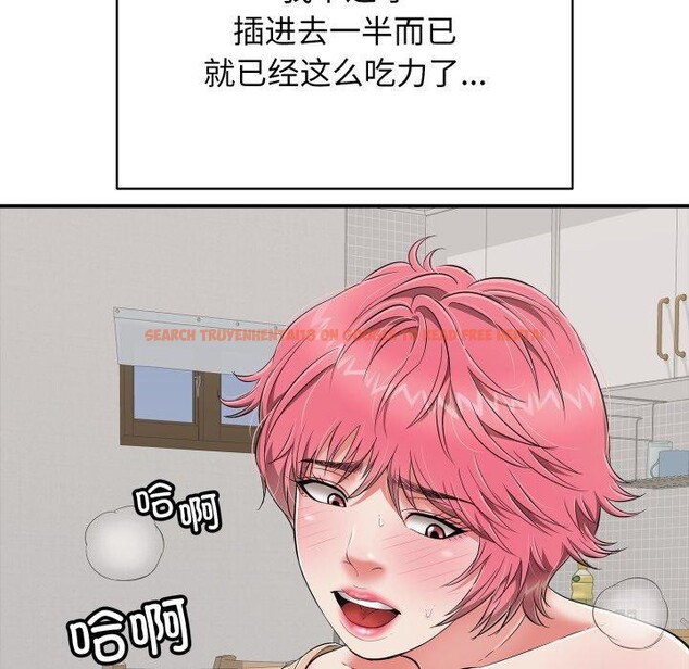 查看漫画再愛我一次 - 第19話 - www.tymanga.com中的3364992图片 查看漫画再愛我一次 - 第19話 - www.tymanga.com中的3364992图片