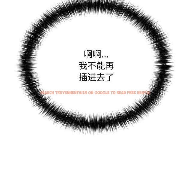 查看漫画再愛我一次 - 第19話 - www.tymanga.com中的3364997图片 查看漫画再愛我一次 - 第19話 - www.tymanga.com中的3364997图片