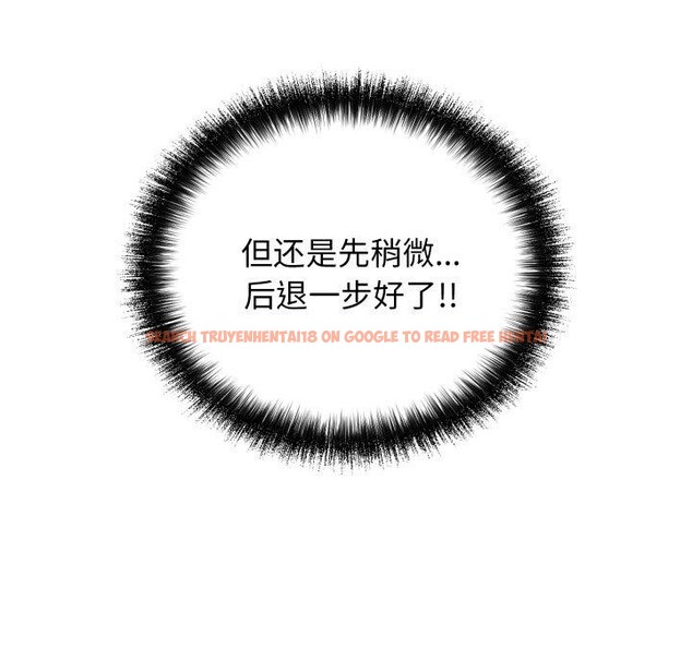 查看漫画再愛我一次 - 第19話 - www.tymanga.com中的3365000图片 查看漫画再愛我一次 - 第19話 - www.tymanga.com中的3365000图片