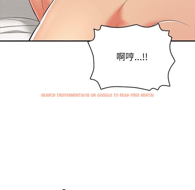 查看漫画再愛我一次 - 第19話 - www.tymanga.com中的3365004图片 查看漫画再愛我一次 - 第19話 - www.tymanga.com中的3365004图片