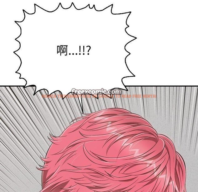 查看漫画再愛我一次 - 第19話 - www.tymanga.com中的3365007图片 查看漫画再愛我一次 - 第19話 - www.tymanga.com中的3365007图片