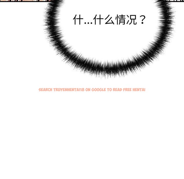 查看漫画再愛我一次 - 第19話 - www.tymanga.com中的3365010图片 查看漫画再愛我一次 - 第19話 - www.tymanga.com中的3365010图片