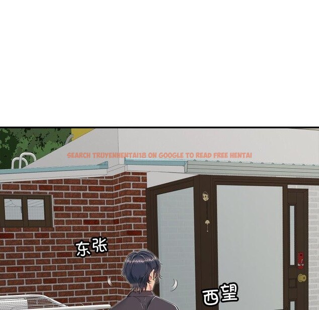 查看漫画再愛我一次 - 第19話 - www.tymanga.com中的3365015图片 查看漫画再愛我一次 - 第19話 - www.tymanga.com中的3365015图片