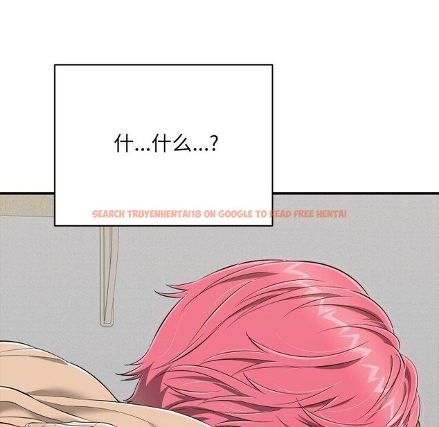 查看漫画再愛我一次 - 第19話 - www.tymanga.com中的3365022图片 查看漫画再愛我一次 - 第19話 - www.tymanga.com中的3365022图片