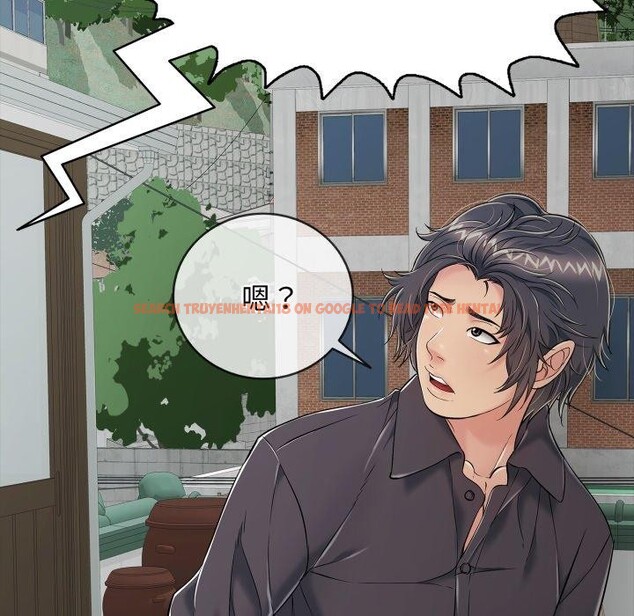 查看漫画再愛我一次 - 第19話 - www.tymanga.com中的3365027图片 查看漫画再愛我一次 - 第19話 - www.tymanga.com中的3365027图片