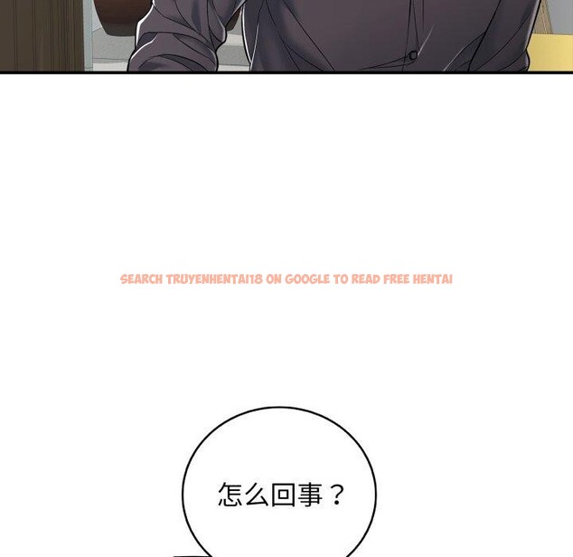 查看漫画再愛我一次 - 第19話 - www.tymanga.com中的3365028图片 查看漫画再愛我一次 - 第19話 - www.tymanga.com中的3365028图片