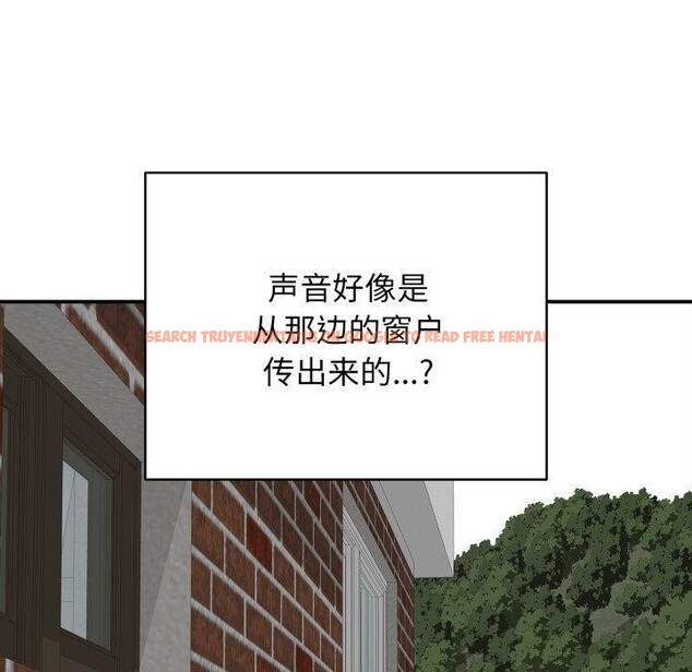 查看漫画再愛我一次 - 第19話 - www.tymanga.com中的3365033图片 查看漫画再愛我一次 - 第19話 - www.tymanga.com中的3365033图片