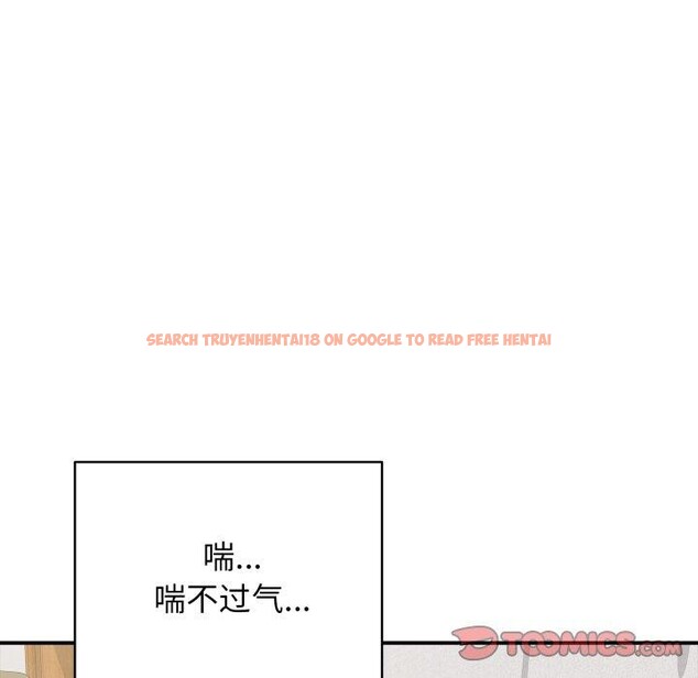 查看漫画再愛我一次 - 第19話 - www.tymanga.com中的3365037图片 查看漫画再愛我一次 - 第19話 - www.tymanga.com中的3365037图片