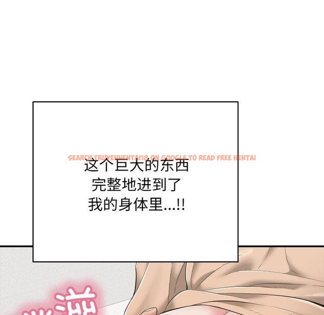 查看漫画再愛我一次 - 第19話 - www.tymanga.com中的3365040图片 查看漫画再愛我一次 - 第19話 - www.tymanga.com中的3365040图片