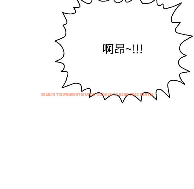 查看漫画再愛我一次 - 第19話 - www.tymanga.com中的3365044图片 查看漫画再愛我一次 - 第19話 - www.tymanga.com中的3365044图片