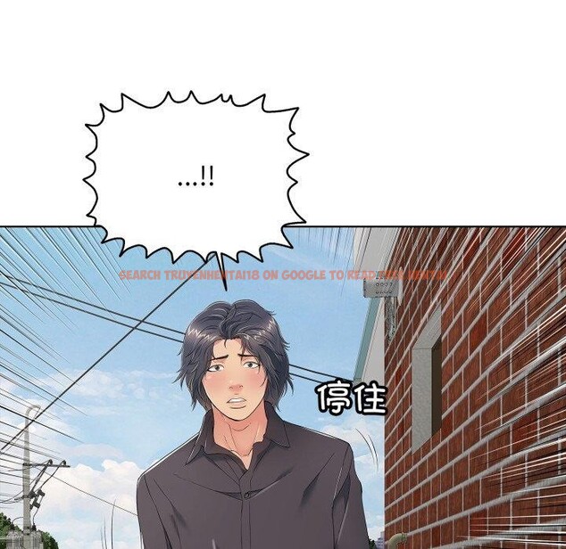 查看漫画再愛我一次 - 第19話 - www.tymanga.com中的3365045图片 查看漫画再愛我一次 - 第19話 - www.tymanga.com中的3365045图片