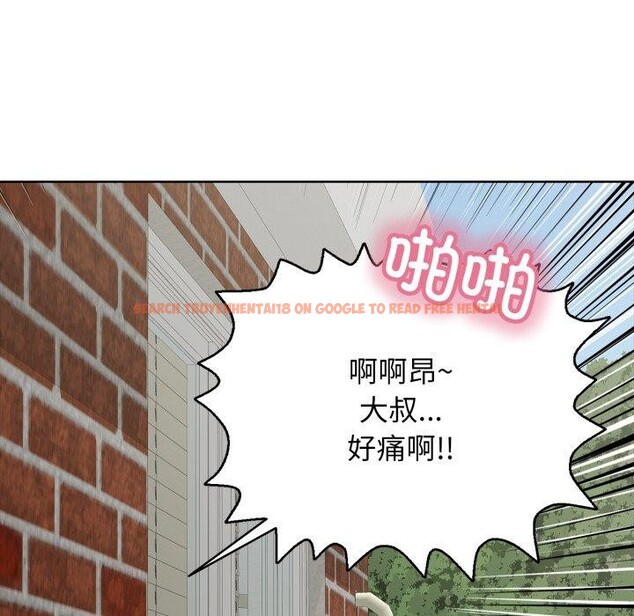 查看漫画再愛我一次 - 第19話 - www.tymanga.com中的3365047图片 查看漫画再愛我一次 - 第19話 - www.tymanga.com中的3365047图片