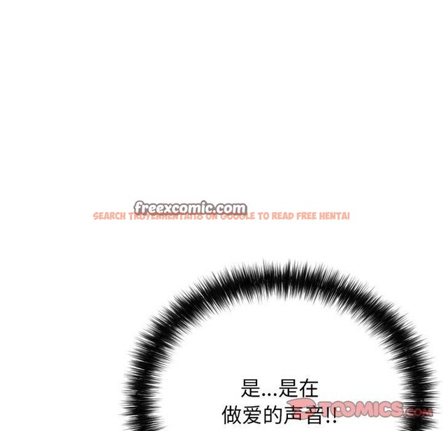 查看漫画再愛我一次 - 第19話 - www.tymanga.com中的3365049图片 查看漫画再愛我一次 - 第19話 - www.tymanga.com中的3365049图片