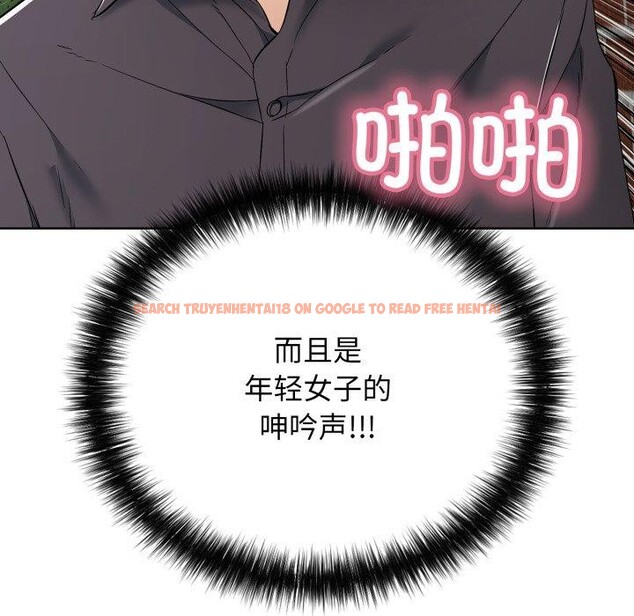 查看漫画再愛我一次 - 第19話 - www.tymanga.com中的3365051图片 查看漫画再愛我一次 - 第19話 - www.tymanga.com中的3365051图片