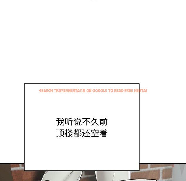 查看漫画再愛我一次 - 第19話 - www.tymanga.com中的3365052图片 查看漫画再愛我一次 - 第19話 - www.tymanga.com中的3365052图片