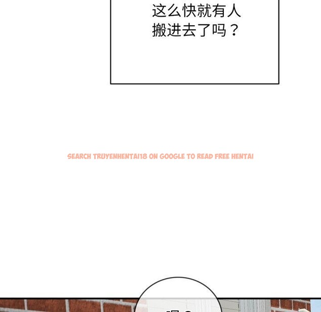 查看漫画再愛我一次 - 第19話 - www.tymanga.com中的3365054图片 查看漫画再愛我一次 - 第19話 - www.tymanga.com中的3365054图片