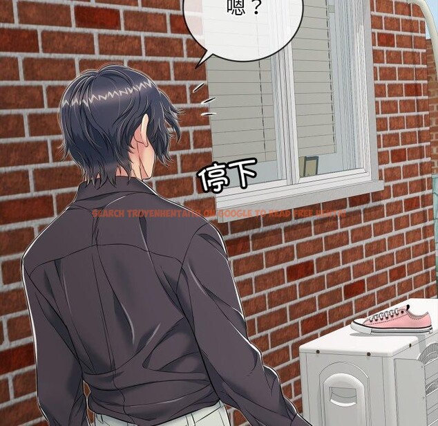 查看漫画再愛我一次 - 第19話 - www.tymanga.com中的3365055图片 查看漫画再愛我一次 - 第19話 - www.tymanga.com中的3365055图片