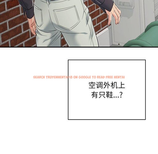 查看漫画再愛我一次 - 第19話 - www.tymanga.com中的3365056图片 查看漫画再愛我一次 - 第19話 - www.tymanga.com中的3365056图片