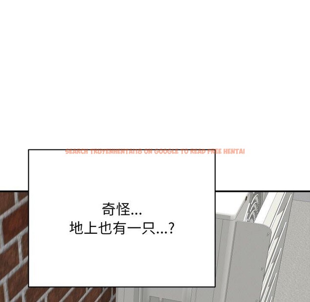 查看漫画再愛我一次 - 第19話 - www.tymanga.com中的3365057图片 查看漫画再愛我一次 - 第19話 - www.tymanga.com中的3365057图片