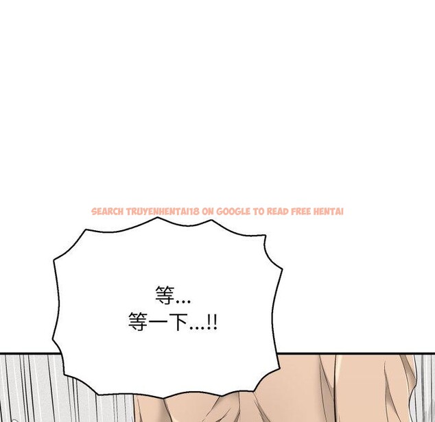 查看漫画再愛我一次 - 第19話 - www.tymanga.com中的3365059图片 查看漫画再愛我一次 - 第19話 - www.tymanga.com中的3365059图片