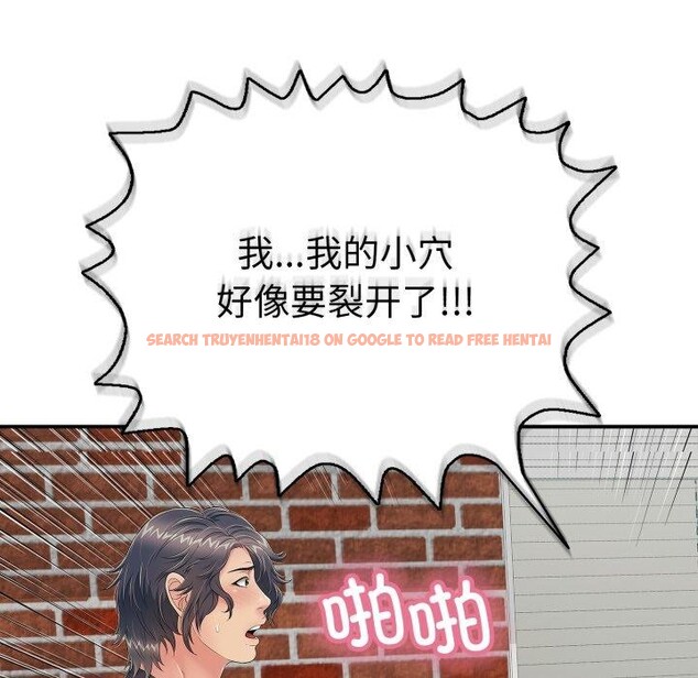 查看漫画再愛我一次 - 第19話 - www.tymanga.com中的3365062图片 查看漫画再愛我一次 - 第19話 - www.tymanga.com中的3365062图片