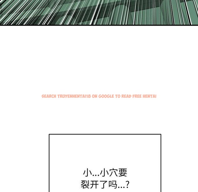 查看漫画再愛我一次 - 第19話 - www.tymanga.com中的3365064图片 查看漫画再愛我一次 - 第19話 - www.tymanga.com中的3365064图片