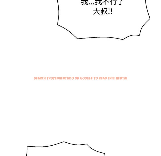 查看漫画再愛我一次 - 第20話 - www.tymanga.com中的3385705图片 查看漫画再愛我一次 - 第20話 - www.tymanga.com中的3385705图片