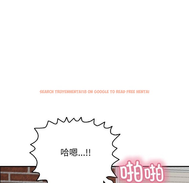 查看漫画再愛我一次 - 第20話 - www.tymanga.com中的3385708图片 查看漫画再愛我一次 - 第20話 - www.tymanga.com中的3385708图片