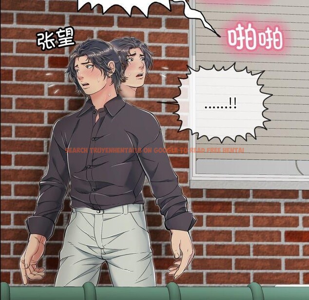 查看漫画再愛我一次 - 第20話 - www.tymanga.com中的3385709图片 查看漫画再愛我一次 - 第20話 - www.tymanga.com中的3385709图片