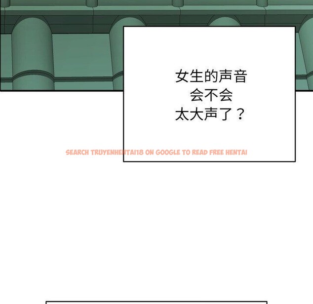 查看漫画再愛我一次 - 第20話 - www.tymanga.com中的3385710图片 查看漫画再愛我一次 - 第20話 - www.tymanga.com中的3385710图片