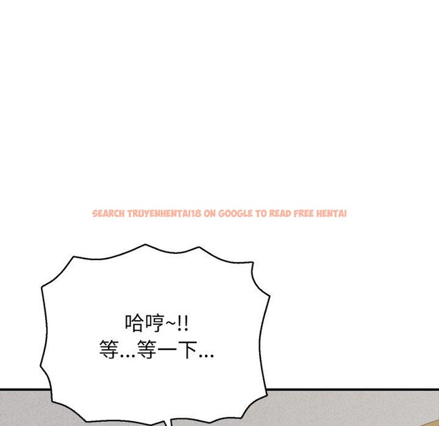 查看漫画再愛我一次 - 第20話 - www.tymanga.com中的3385716图片 查看漫画再愛我一次 - 第20話 - www.tymanga.com中的3385716图片