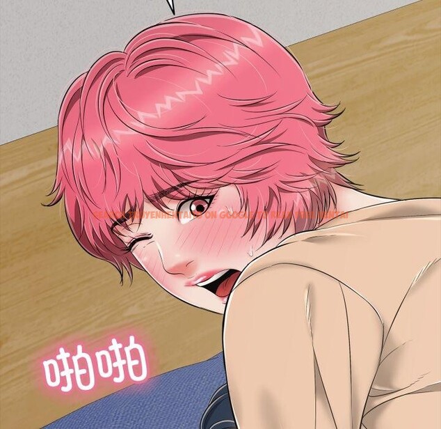 查看漫画再愛我一次 - 第20話 - www.tymanga.com中的3385717图片 查看漫画再愛我一次 - 第20話 - www.tymanga.com中的3385717图片