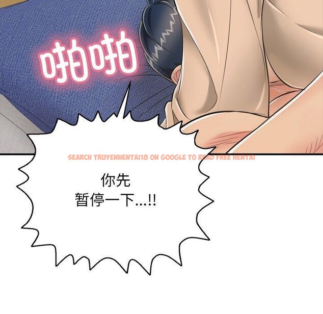 查看漫画再愛我一次 - 第20話 - www.tymanga.com中的3385718图片 查看漫画再愛我一次 - 第20話 - www.tymanga.com中的3385718图片