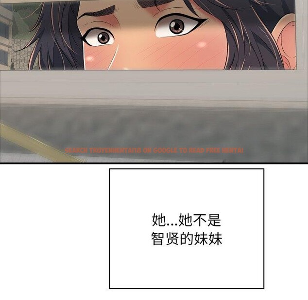 查看漫画再愛我一次 - 第20話 - www.tymanga.com中的3385723图片 查看漫画再愛我一次 - 第20話 - www.tymanga.com中的3385723图片