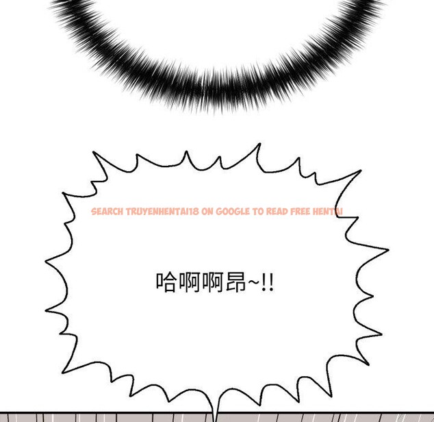 查看漫画再愛我一次 - 第20話 - www.tymanga.com中的3385725图片 查看漫画再愛我一次 - 第20話 - www.tymanga.com中的3385725图片