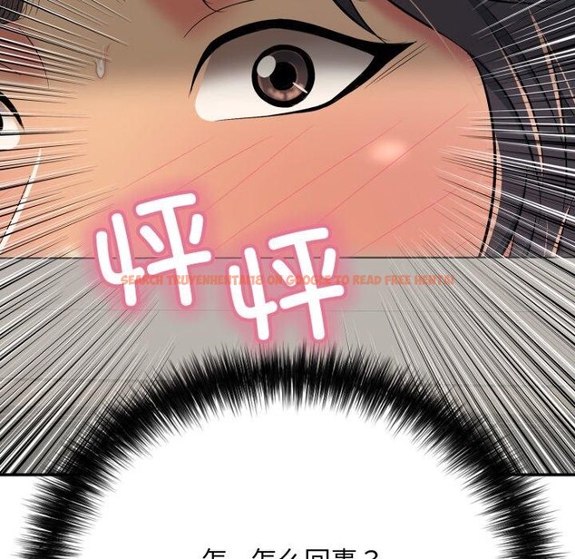 查看漫画再愛我一次 - 第20話 - www.tymanga.com中的3385729图片 查看漫画再愛我一次 - 第20話 - www.tymanga.com中的3385729图片