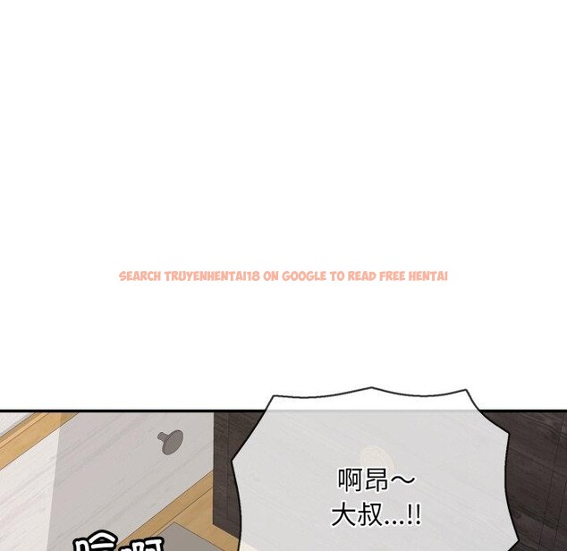 查看漫画再愛我一次 - 第20話 - www.tymanga.com中的3385732图片 查看漫画再愛我一次 - 第20話 - www.tymanga.com中的3385732图片