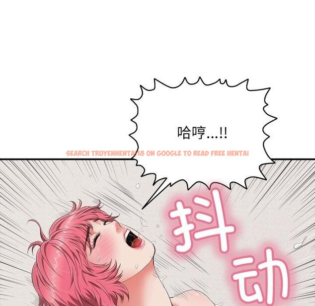 查看漫画再愛我一次 - 第20話 - www.tymanga.com中的3385737图片 查看漫画再愛我一次 - 第20話 - www.tymanga.com中的3385737图片