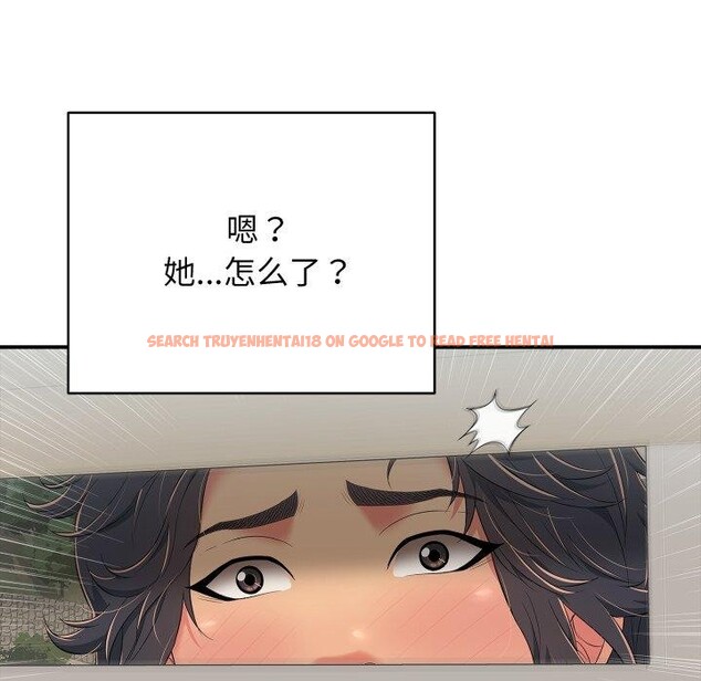 查看漫画再愛我一次 - 第20話 - www.tymanga.com中的3385739图片 查看漫画再愛我一次 - 第20話 - www.tymanga.com中的3385739图片