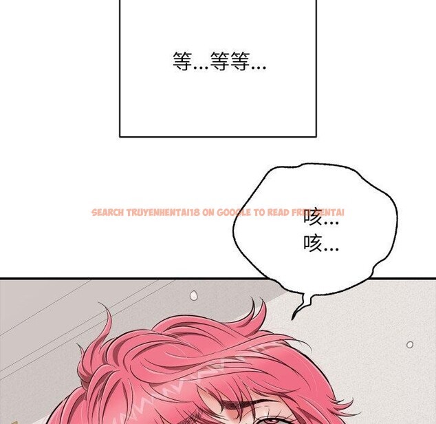 查看漫画再愛我一次 - 第20話 - www.tymanga.com中的3385741图片 查看漫画再愛我一次 - 第20話 - www.tymanga.com中的3385741图片